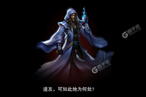 想不想修真下载
