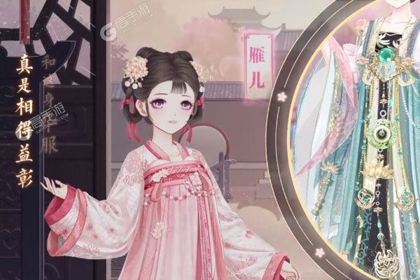 盛世芳华下载