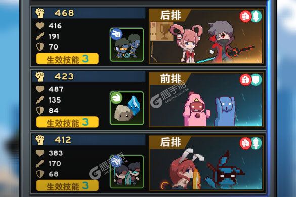 交叉次元下载