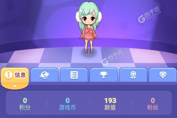 推理学院下载