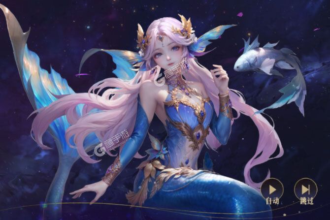 不朽箴言下载游戏