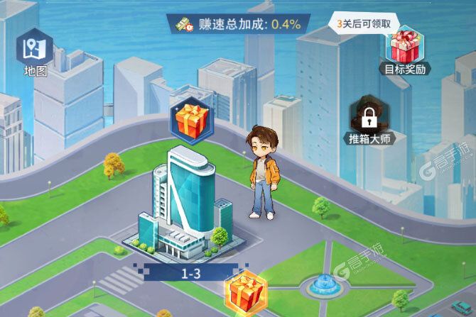 曦恩之城下载