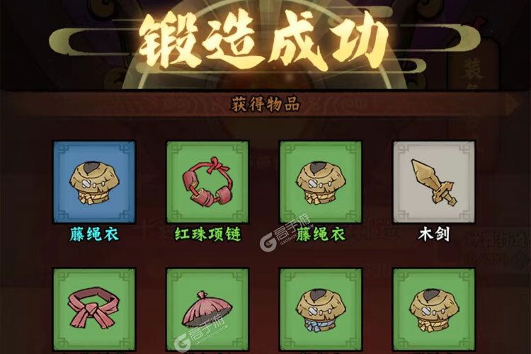 调皮小动物下载