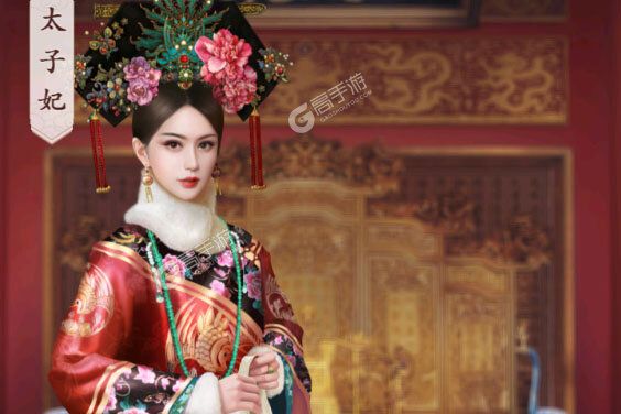 未央一梦下载