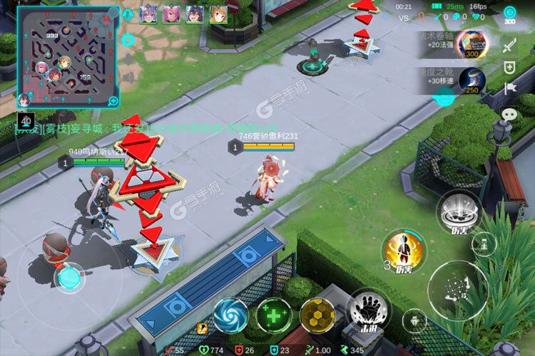 300大作战下载
