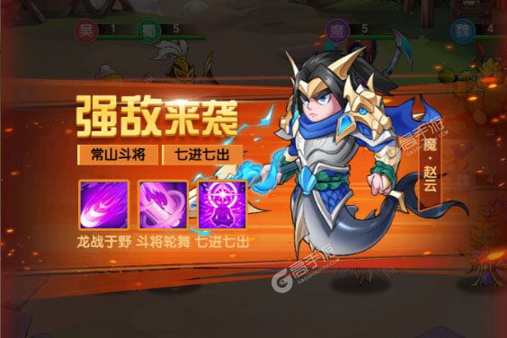 归乡下载