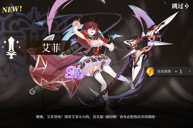 纯白和弦下载