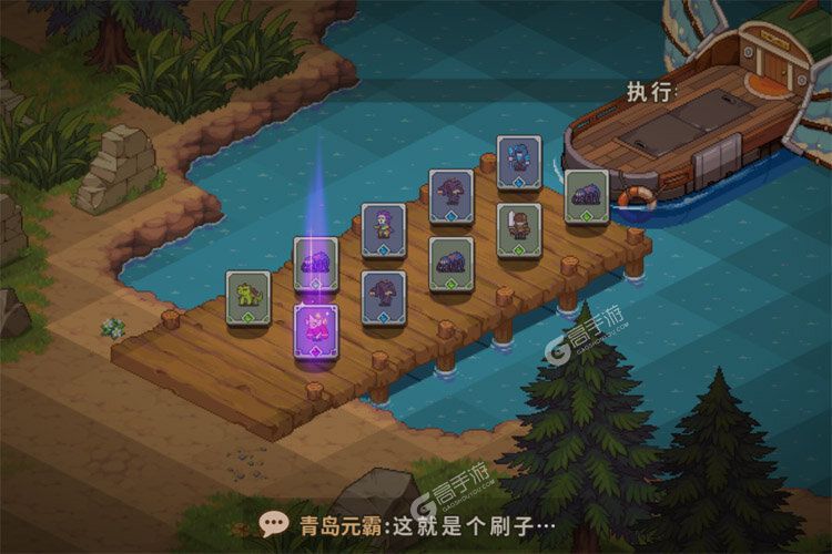 浮石之旅下载