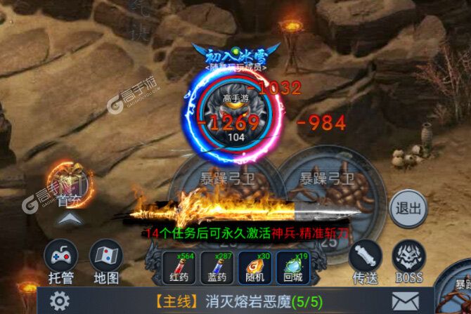 征唐下载