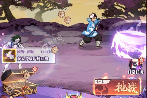 暗夜格斗下载