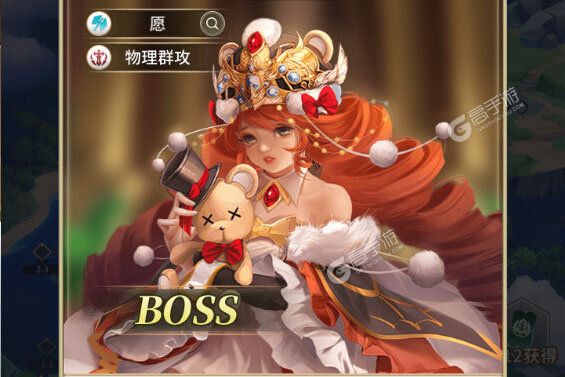海岛传奇下载