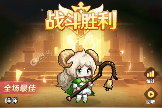 指尖像素城下载