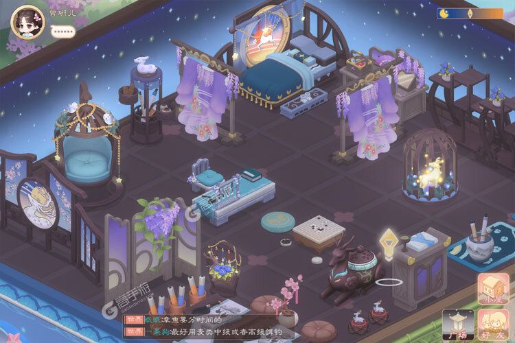 小富婆手机版
