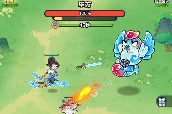 软泥星球下载