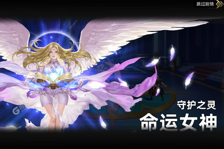 女神联盟2下载