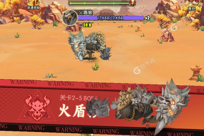 唐门六道九游版