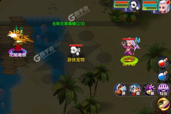 魔力世纪下载