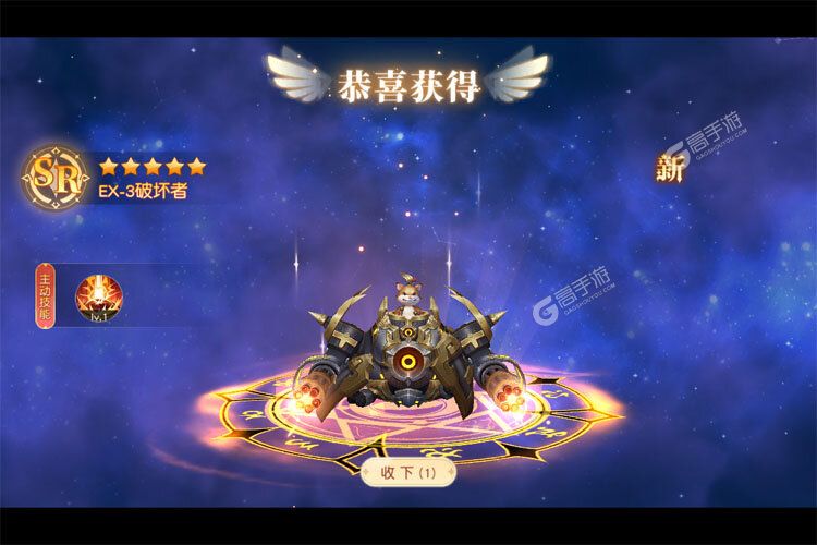 永恒部落安卓版