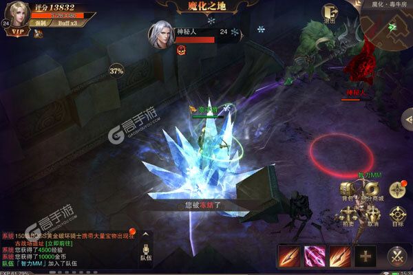 精灵盛典黎明下载