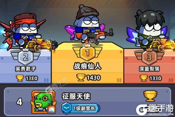 小鱼快跑下载