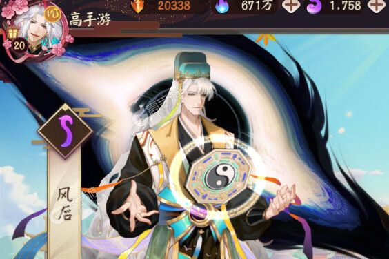 超神格斗杀破狼下载