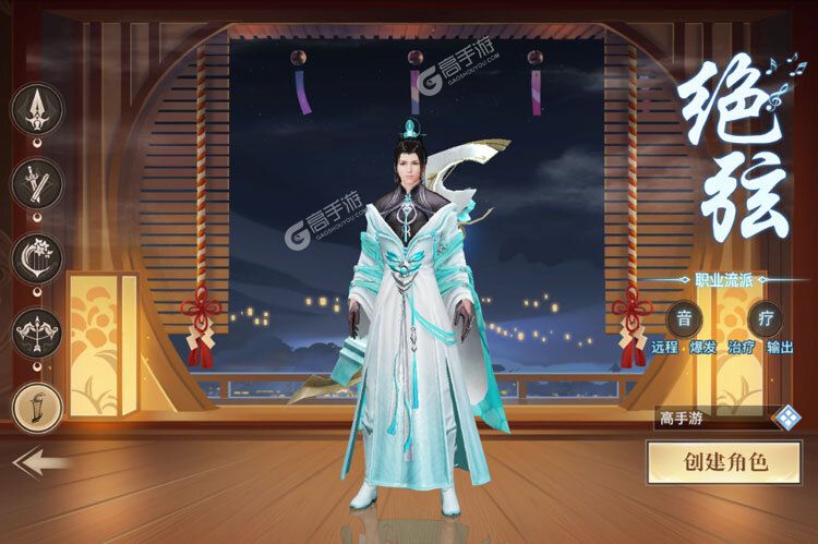极限挑战3荣耀之战下载
