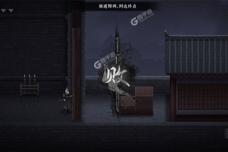 锦鱼图下载