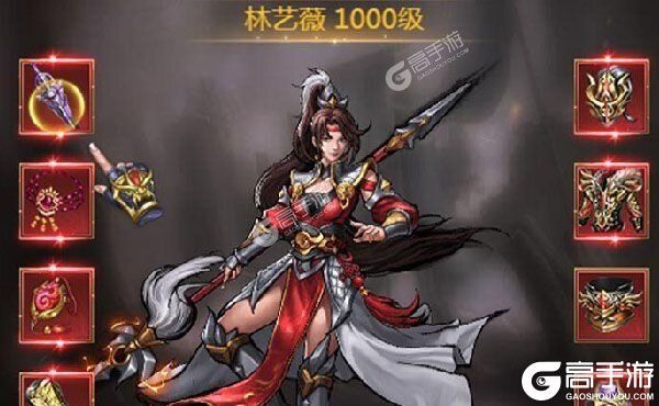 街机之三国战记下载