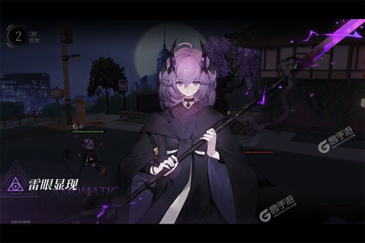神隐之子下载