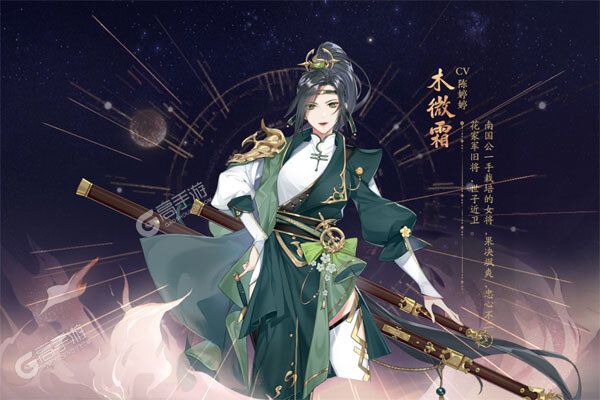 花亦山心之月下载