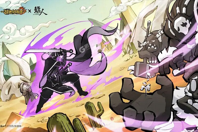 超进化物语2下载