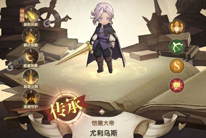萌神战姬下载