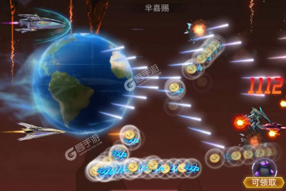 王牌星舰下载