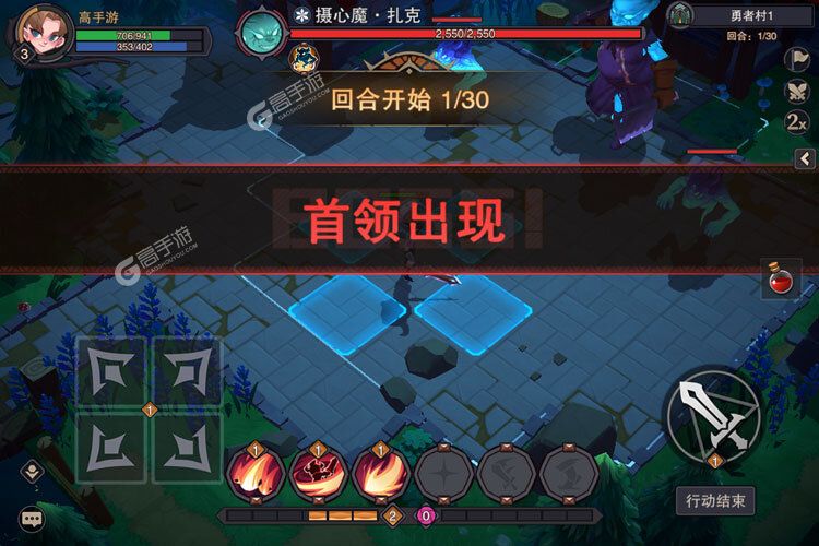 塞勒特大陆下载