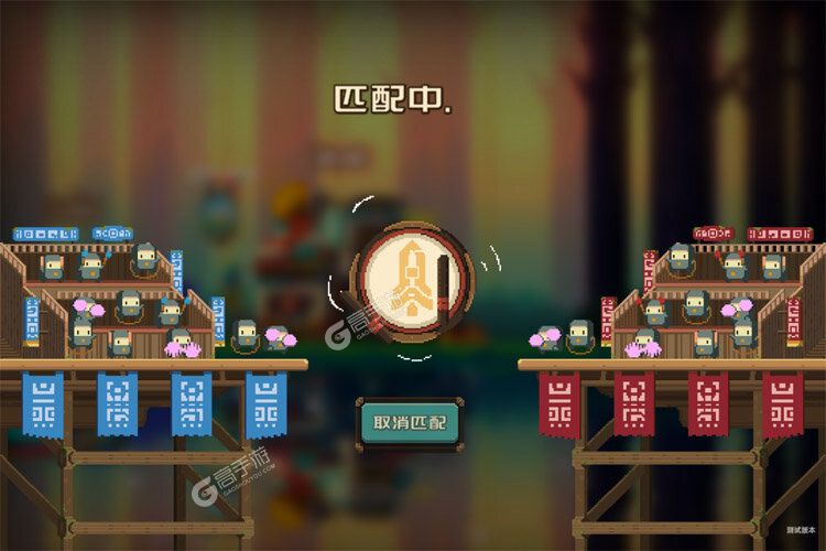 砰砰军团下载