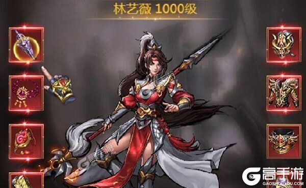 街机之三国战记下载