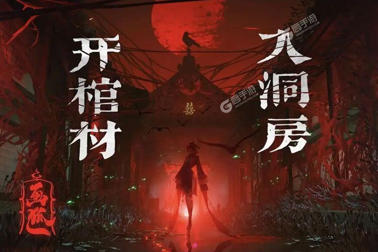 画狐下载