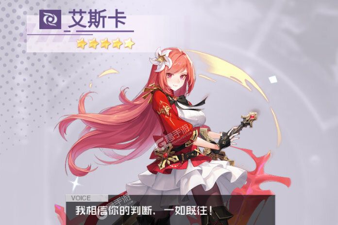 魔法师战纪下载