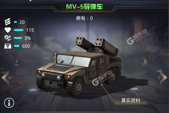 我的使命下载