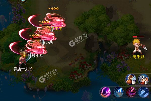 魔力世纪下载