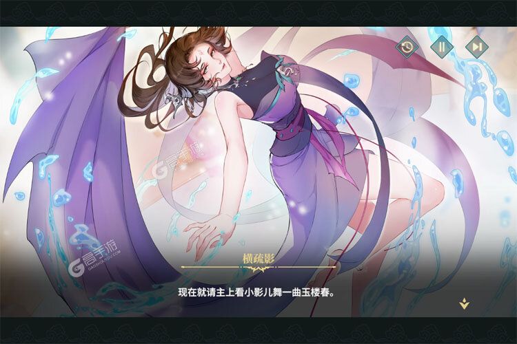 江湖如梦下载