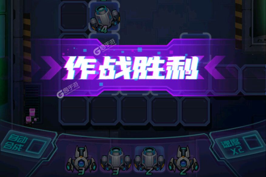 迷失星球下载