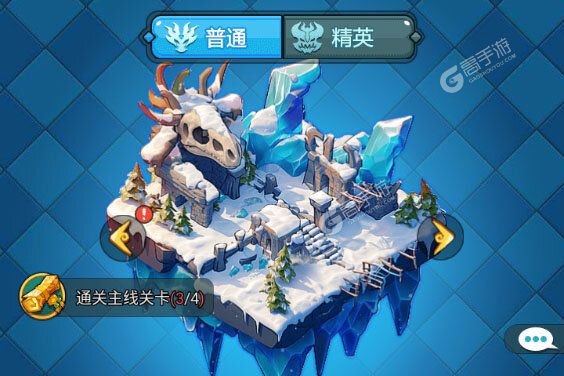 黎明救援下载