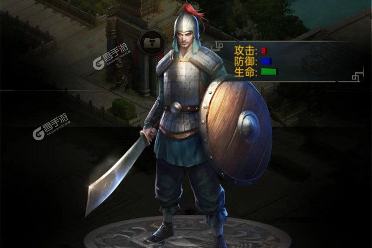 烽火之争下载