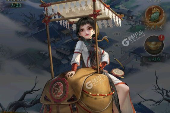 不良人破局下载