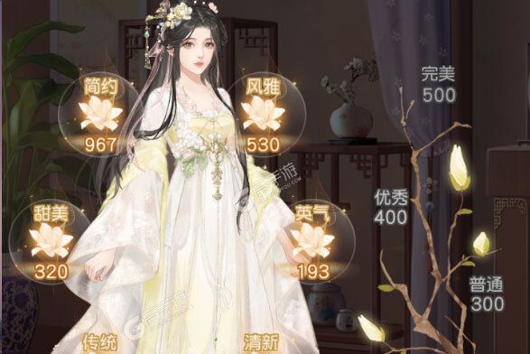 锦绣商铺下载