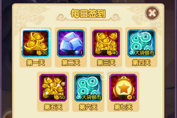 新葫芦娃下载