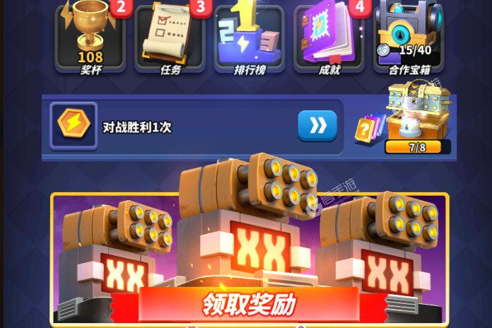 僵尸风暴下载