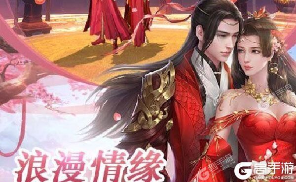 傲剑仙尊下载