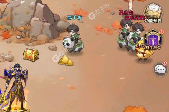 天下争霸三国志下载